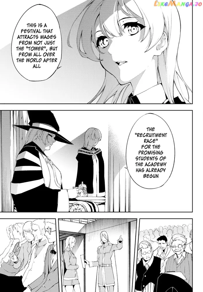 Wistoria: Wand and Sword Chapter 6 image 07_optimized
